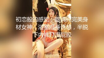 听叫声可射的老婆