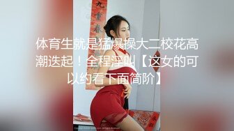 国产TS系列绝美妖妖紫苑拍摄cosplay美图中抽空给摄影师深喉口爆