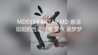 工地憨实爷们下海被玩,大鸡巴初次被男人套弄紧张得放不开呀,浓白精液射得又稠又多