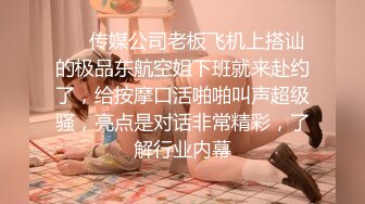 【小宝寻花】职业生涯少见的美少妇，无水印收藏版