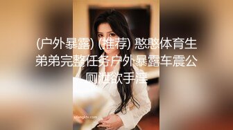 國產AV 杏吧傳媒 乖巧女友打響新年第一炮 VIP0600