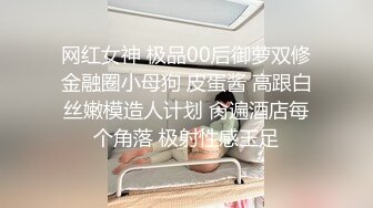 包臀裙尤物级少妇为了怀孕被催眠啪啪销魂肉体