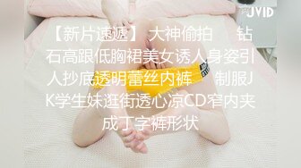 OF韩国极品TS美人妖「lin002200」【第11弹】抽烟不影响男主菊开二度