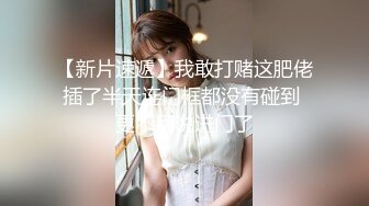 -探花李寻欢500块一天租个美女 假冒女友回家过年惹怒我动真格 - 美酱