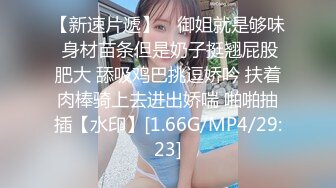 经典香艳 不请自来的欢愉.高清中文字幕，气质冷艳的漂亮少妇肯定要花费心思狠狠搞她啊 丰满肉体蹂躏撞击