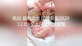 国产麻豆AV节目 kiss糖果屋 EP2 麻豆女神咸湿舌吻秀