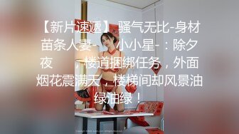 【UT】（正爽） 神似王丽坤的小姐姐，骚话连篇，白色衬衣