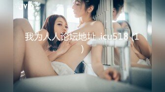 【新片速遞】 长发新人妹子白丝比基尼露脸自慰第一视角，道具插穴特写鲍鱼