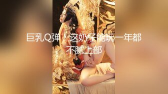 kcf9.com-性感腿环吊带黑丝美女模特级美腿..性感蕾丝边内裤 自来眼性感学院风超短裙黑丝长腿美女