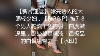 【大屌探花】新人兄弟俩酒店3p少妇，喝酒聊天轮番上场，小淫妇被干瘫在床来回折腾今夜真是被满足惨了