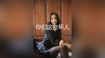 极品颜值美乳蓝裙外围妹子 镜头前口交摸逼骑乘晃动大奶，拉着手后人猛操抬腿侧入--4K字幕版！