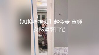 ★☆稀缺资源☆★【厕拍】超清4K后拍商场各种各样肥臀小姐姐-2【45V】【厕拍】超清4K后拍商场各种各样肥臀小姐姐-2 (1)