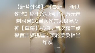 ★☆高端泄密☆★❤️女神配丝袜-增加攻击力❤️哥哥喜欢被黑丝妹妹盯着内射嘛？哥哥不用动，妹妹我全自动，性欲强能榨干你！ (2)