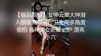 5/9最新 粉嫩黄毛小姑娘骚逼很性感毛都没几根秀给狼友看VIP1196