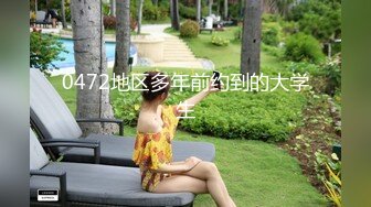 (sex)20230623_史詩般囚徒_yfjj_827173174