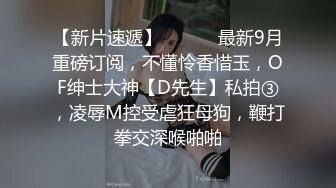 姐姐从珠海过广州来叫我帮她舔