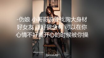   极品美眉 健完身 就被扛着大长腿输出 身材绝对杠杠的 小鲍鱼也超级肥嫩