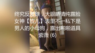 国产AV 91制片厂 91CM173 恋母癖 白若冰(杜鹃)的啊!