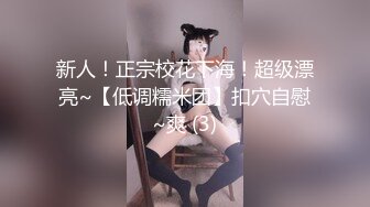 魔手外购2021最新《抖音》（美女精彩走光瞬间）9