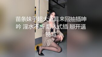 最新流出酒店萤石云摄像头偷拍放假大学生情侣不回家背着书包去开房