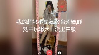 【猎奇资源❤️疯狂砂舞】淫乱舞厅2023❤️最新重庆舞厅内的淫乱抓奶 抠逼 吃鸡 偷操 站炮 高清720P原版 (3)