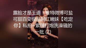 清纯妹子自慰 淫水  流不停 好想要啊