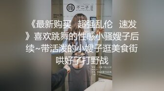 年轻美女借钱逾期大尺度掰B自慰、尿尿视频被债主曝光 (1)