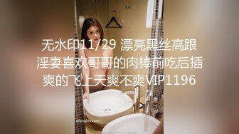 淫妻 老公找来两根大肉棒伺候老婆 骚逼菊花都开发了