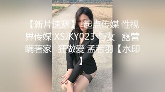 旦那に貞操帯をつけられ禁欲状態を余儀なくされた人妻は過剰発情しチ○コを求め他人棒に貪り付