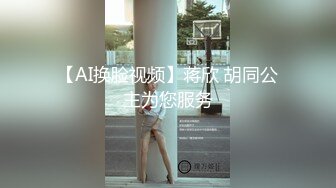 FC2-PPV-3166332 她是一个美丽的女人，但她正在阅读一个奇形怪状的阴道 [连续2次阴道射精] 尽管被告知要系上橡皮筋