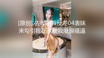 黑丝旗袍高跟熟女人妻 啊啊好喜欢老公的大鸡吧 骚逼好痒 操我的大浪逼 射在骚逼里 撅着大肥屁屁被无套内射 骚话不停