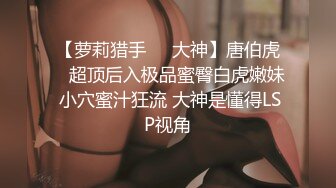 小哥太走运了连续搞了半小时女神级别的外围美少女