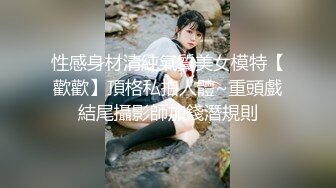 @Stripchat站 主播 『CNmode』『暖暖』 (89)