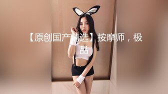 滁州学院大一骚女露露