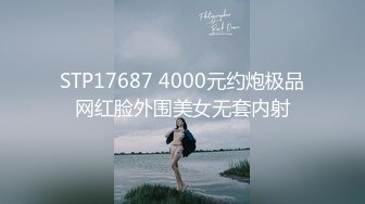 蜜桃传媒 pmc-450 被讨厌的上司强奸-艾玛