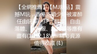 STP28383 起点传媒 性视界传媒 XSJ017 奇淫三国之貂蝉美人计 STACY