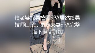 星空传媒XKVP045与骚逼女邻居的极致性爱