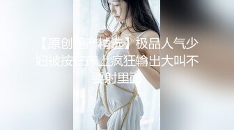 软糯甜美小淫娃极品反差小母狗『bia叽兔』捆绑裸舞跳蛋自我调教 极度淫骚，又可爱又反差的小骚货喜欢吗？ (2)