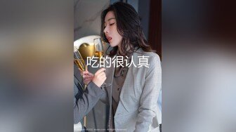 内射淫水多多少妇