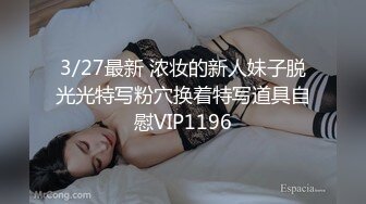 MSD-056清纯少女邻居-袁子仪