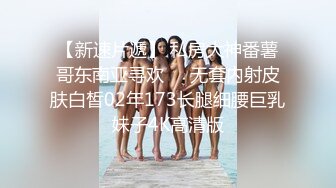 【男娘控狂喜】推特顶级颜值身材反差婊，魔法少女瓦尔基里，高定付费福利，TS异域风情人妖风格骚到没边