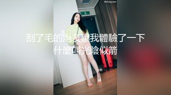 顶级女神性感小甜甜,极品颜值美鲍嫩奶都凑齐