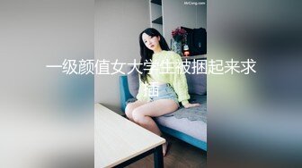 欧美素人户外尿尿系列合集整理.P3【382V】 (145)