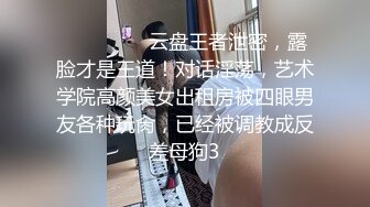 《极品CP✿魔手✿外购》技术型坑神封神精品！某大型商业广场女厕全景前后视角偸拍络绎不绝少女少妇方便~美女众多逼脸同框