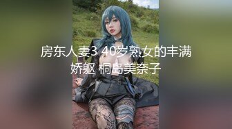 顶级性感女神洗手间被大鸡巴后入深操，天天泡健身房把屁股练那么大就是让男人操你的时候更过瘾吗