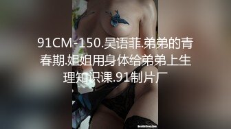 最新超火香港网红极品美少女▌HongKongDoll ▌深林秘境-欺骗 犹如勇猛的斗士狠狠冲刺 极射嫩鲍浓厚精液