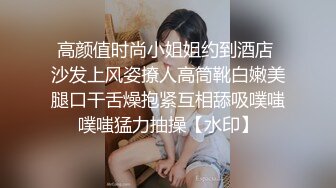 SA国际传媒SATX001对女人的泄愤