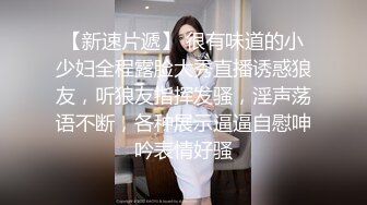  良家熟女人妻 痛太痛了 怎么哭了 我的也不大啊 继续 不想干了