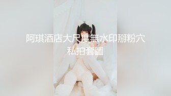 制服屁股摇啊摇