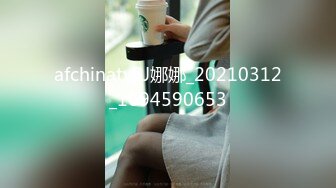 漂亮少妇 啊啊 插的好舒服 不行不行 被抓着手后入输出 口爆吃精 肚子抖的很好看